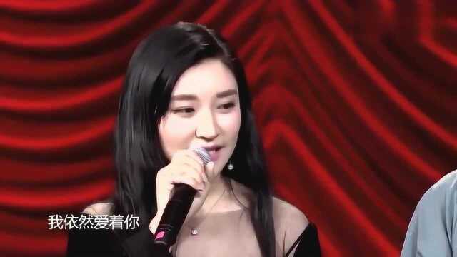 文松老婆刘美钰曝光,大美人一个,现场演唱歌曲,神似原唱