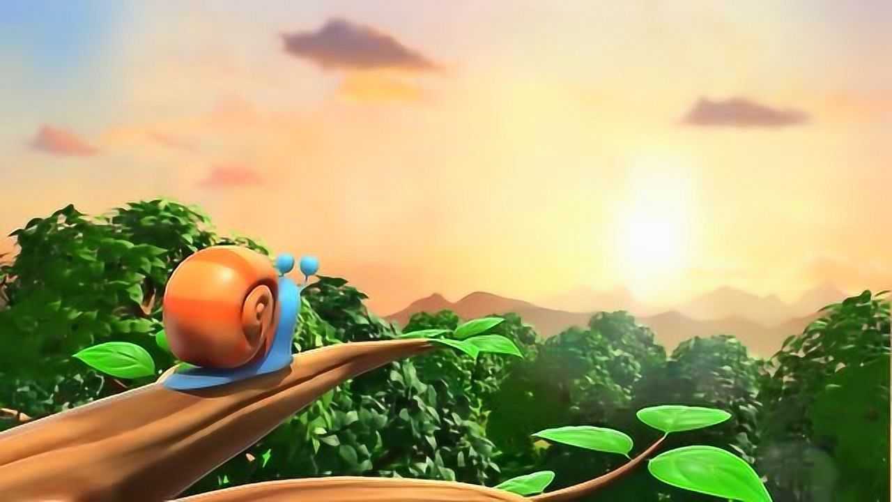 小蜗牛有个梦想,爬到很高很高的树上面去眺望远方,看更大的世界