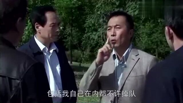 青瓷:辛然带徐艺见父亲的老战友,徐艺一瞧懵了,都是大人物啊!