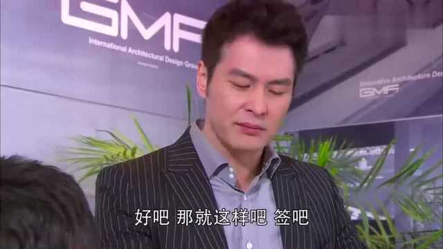 高以翔变身偷窥狂人,站在窗外偷看小秋工作,这个姑娘我要了