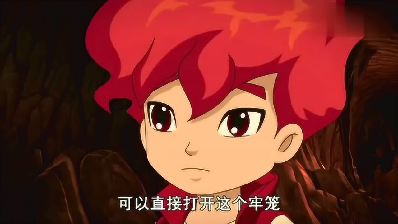 打败吞炎巨龙,洛小熠用新获得的技能救了百诺他们