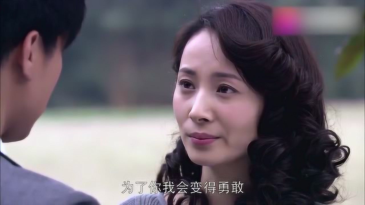 女人的抉择女子终于决定接受富二代的爱真的好幸福