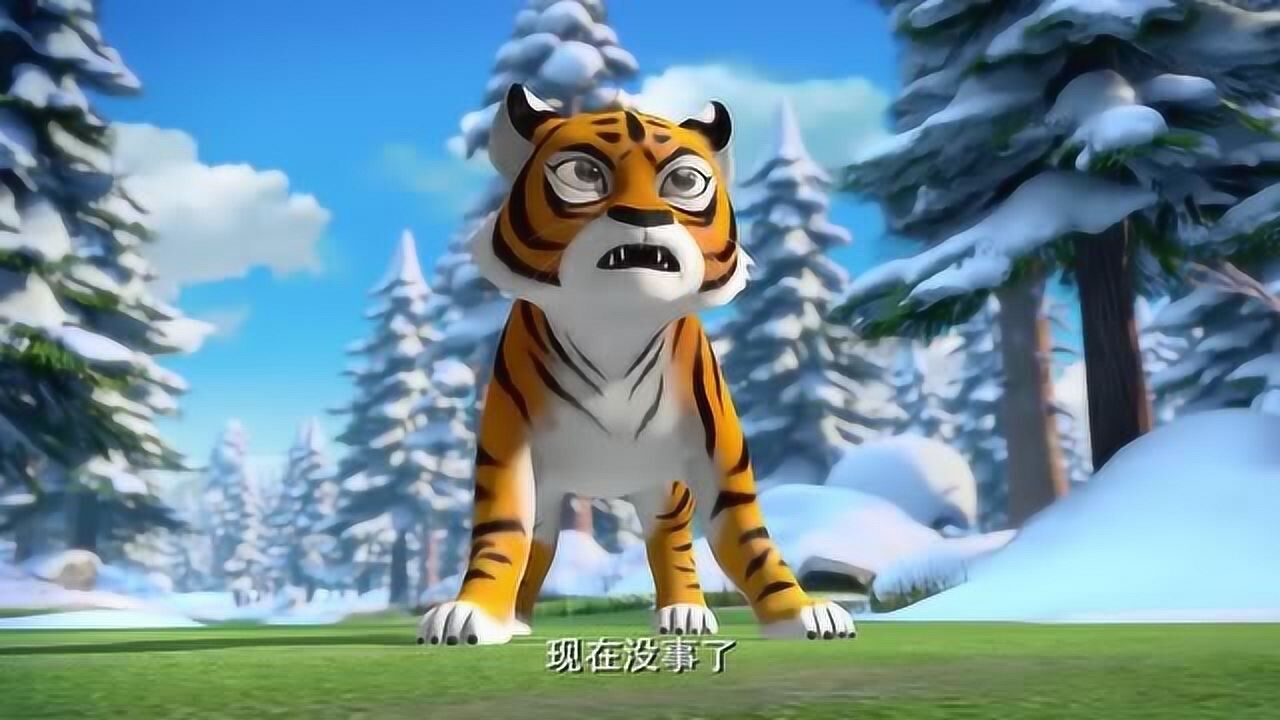 熊出没之探险日记:虎妞,熊大,你们别打了