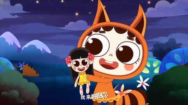 益智早教优宝儿歌:歌曲《布娃娃》