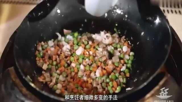 风味人间:记忆中的扬州炒饭,简单食材的不一样味道!