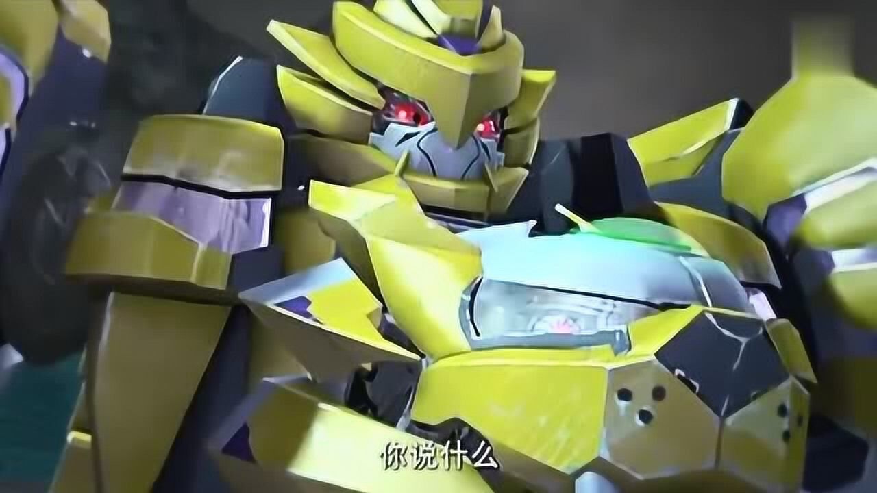 武战道虎煞天回到雷霆殿却遭到黑狮虎拦截