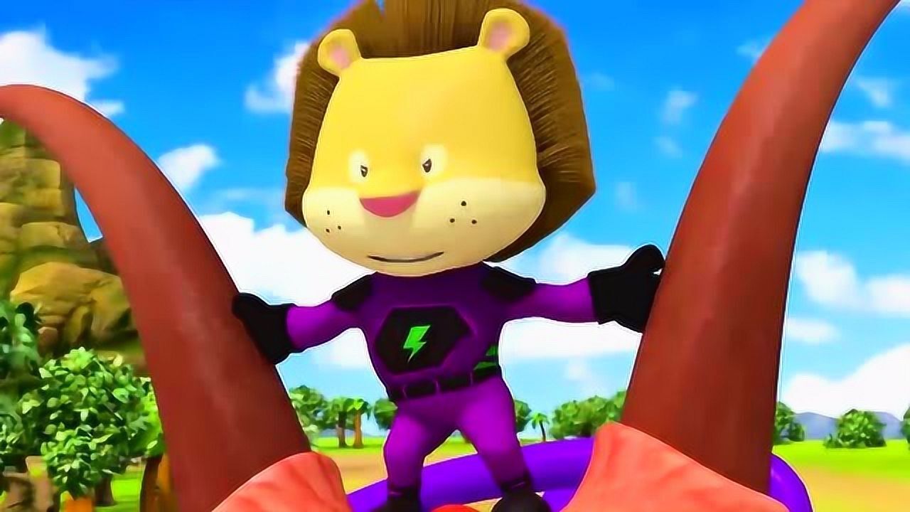 超级小熊布迷:食肉恐龙的身体很庞大小熊布迷也很机智