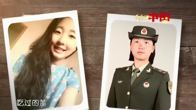 《我爱你,中国》 女炮班布达拉宫广场前跳快闪竟如此动人