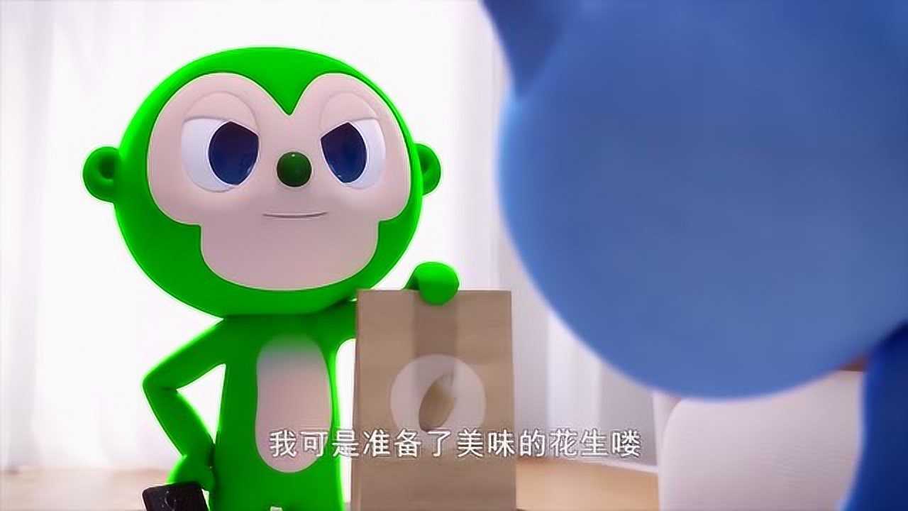 迷你特工队x弗特害怕的人物小杰登场