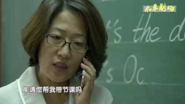 中西医结合治疗类风湿疾病