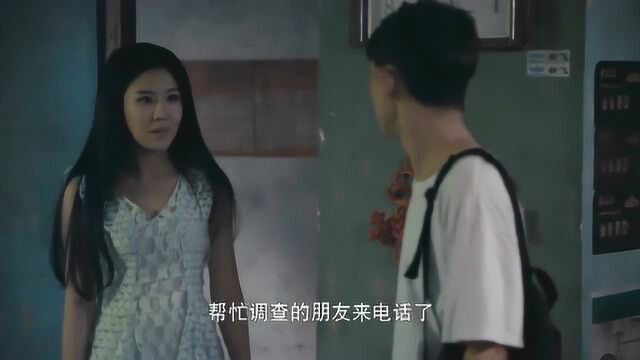 很纯很暧昧:妖艳货用催眠弄晕美女,杨明发现抱校花先抱她?