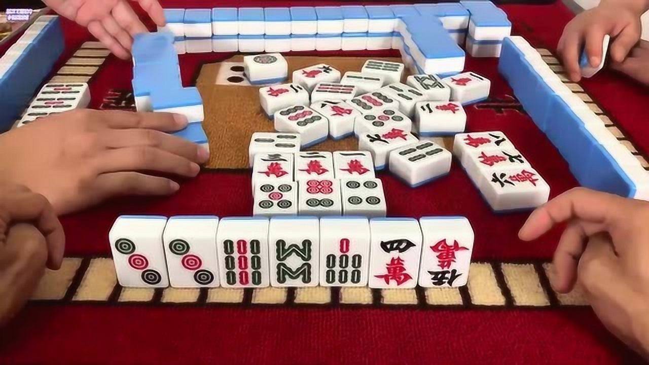 麻将好早就听三六万的牌被上家后来居上抢先一步胡牌