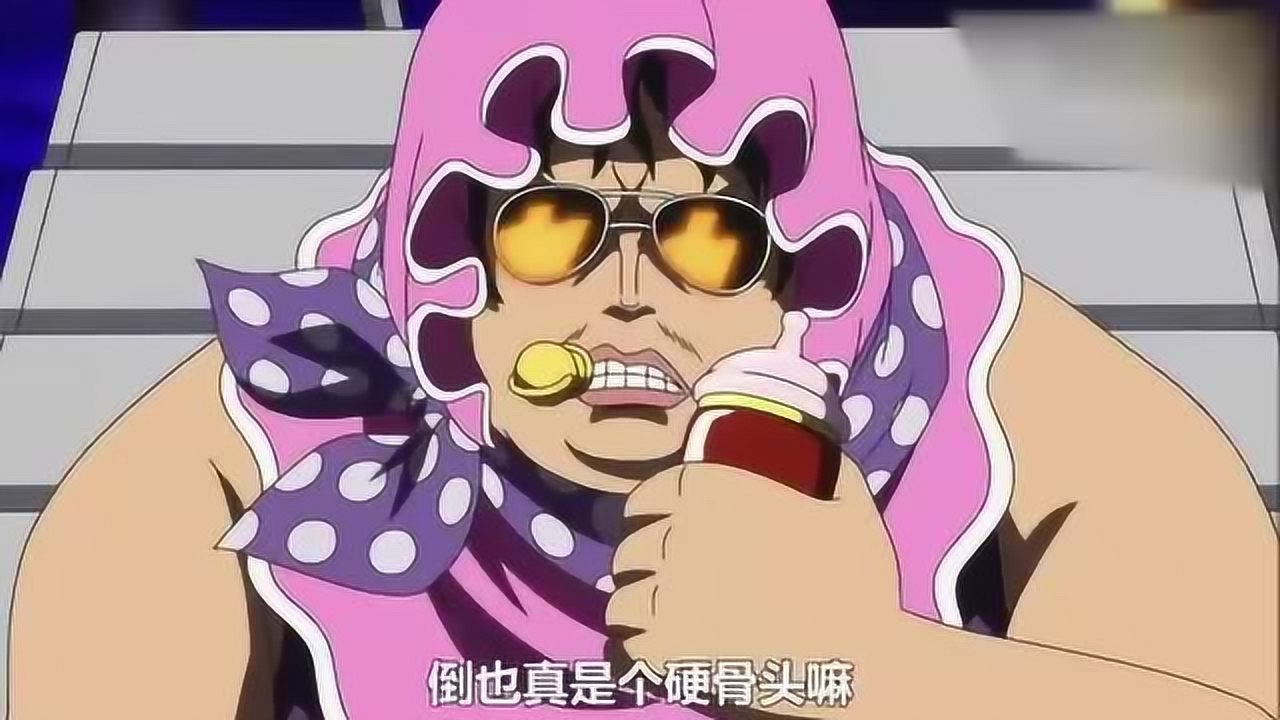 海贼王塞尼奥尔和弗兰奇的心真大被围攻了还在唱歌游泳
