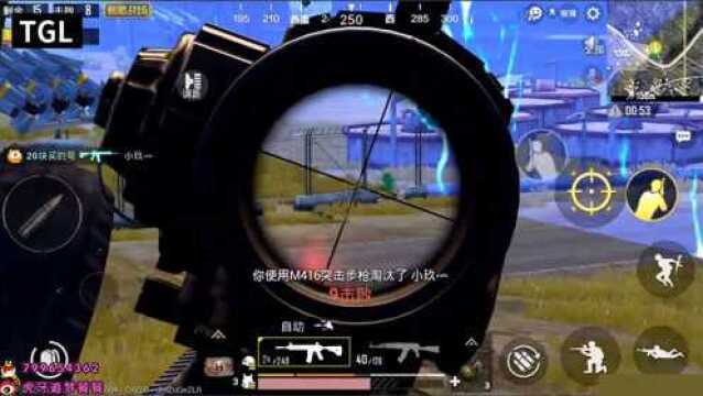 绝地求生刺激战场:logo钻石1V4,M416逆转击杀捶爆对