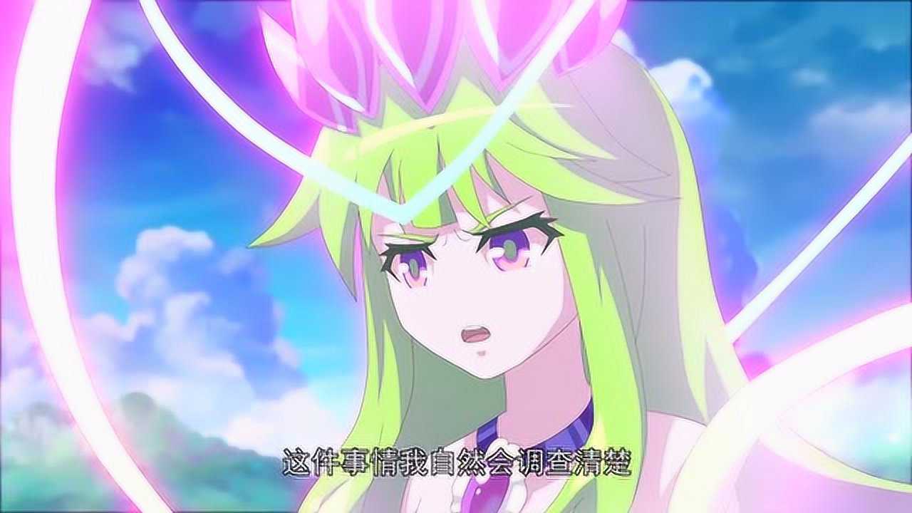 木奇灵第2季圣天灵种:伞竹在万灵舞会上捣乱