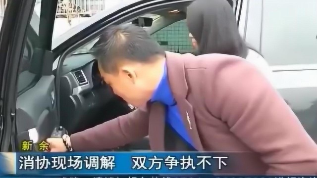 新车多了个隐藏零部件?月供5千多买车 存了一万二却收到逾期警告