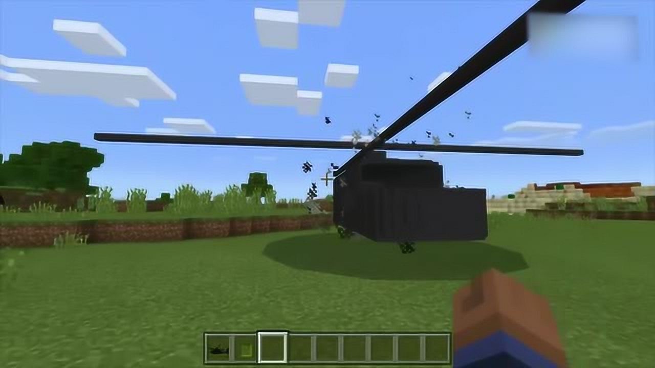 我的世界模组螺旋直升飞机升空