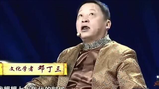 女子拿来玉镯鉴宝,称以前50块钱卖了一个,专家估出惊喜高价!