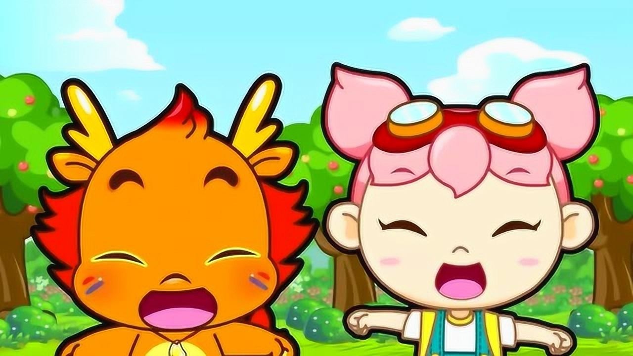 小伴龙儿歌:儿歌,小苹果