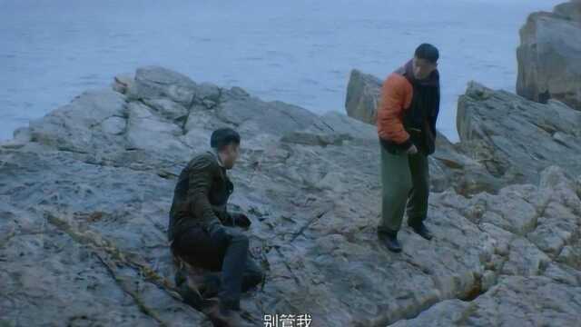 王根基救张总,他反倒不领情