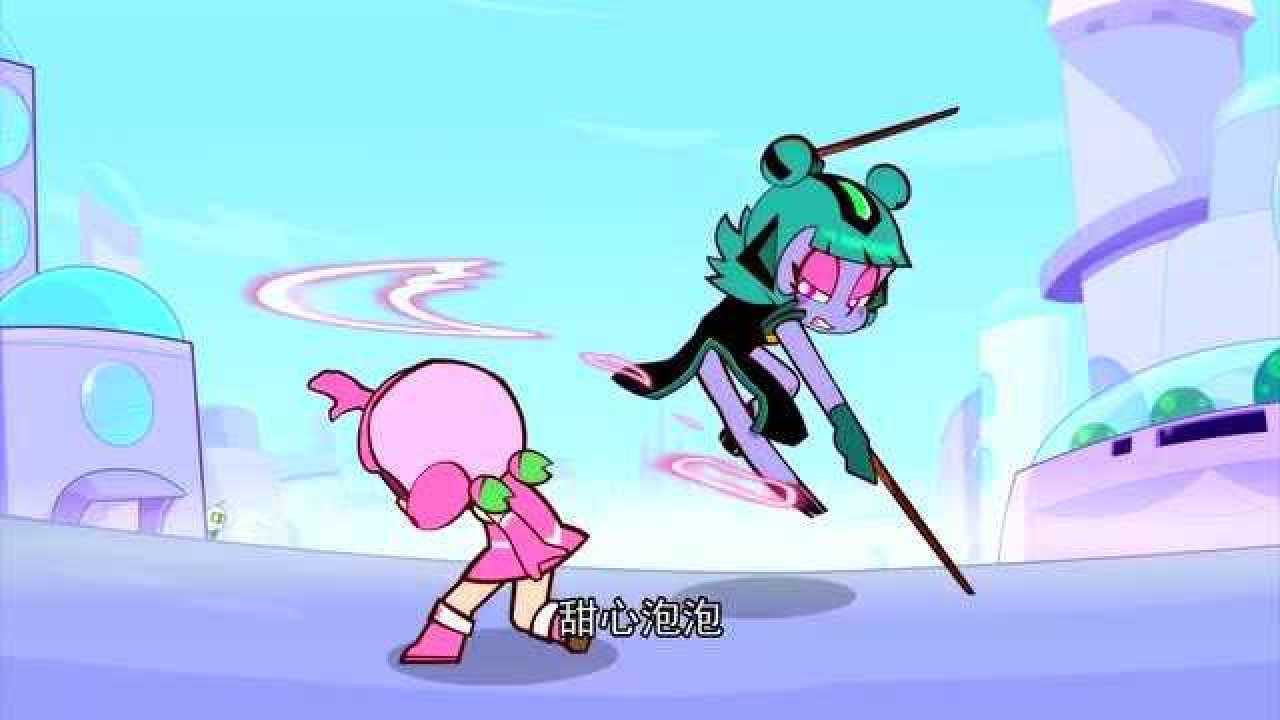 开心超人联盟:甜心超人启动甜心冲击波,将月舞赶出星星球!