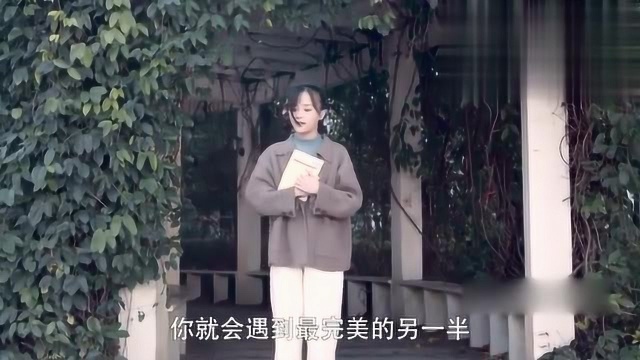 恋爱笔记本,21天速成恋爱,原来都是套路啊,看完还想脱单吗?