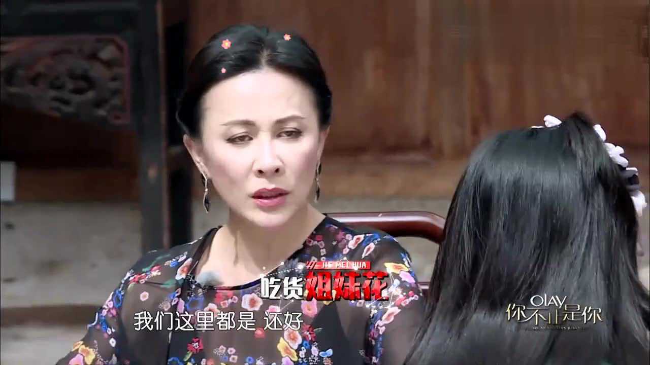 劉嘉玲奚夢瑤吃貨姐妹花相互調侃好逗網友女神好萌