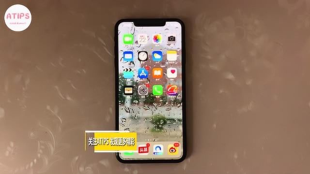 iPhone手机怎样清理内存,很简单,我教你!