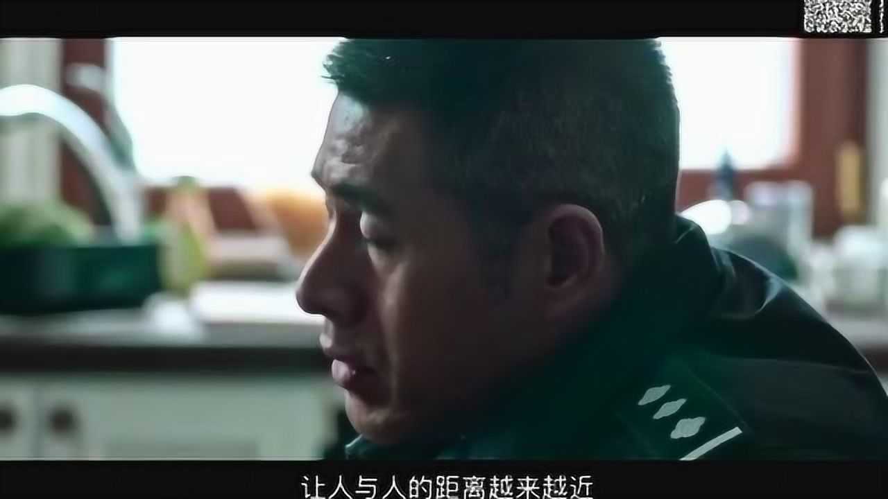 《芒刺》劲爆预告片_高清1080P在线观看平台_腾讯视频