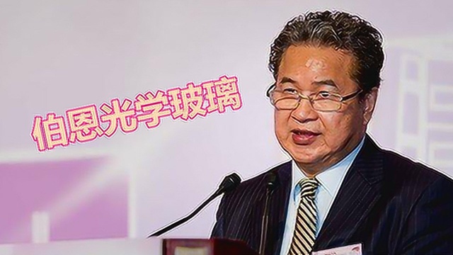 从苹果到三星、华为,这些手机都在用国产伯恩光学玻璃