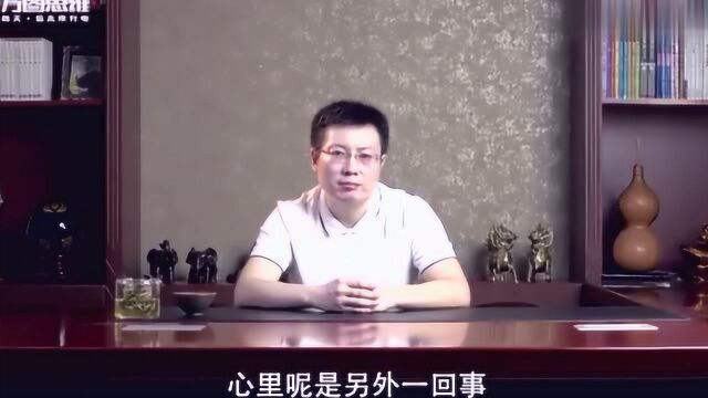 3分钟带你学会!看自己的生辰八字是什么命?了解一下