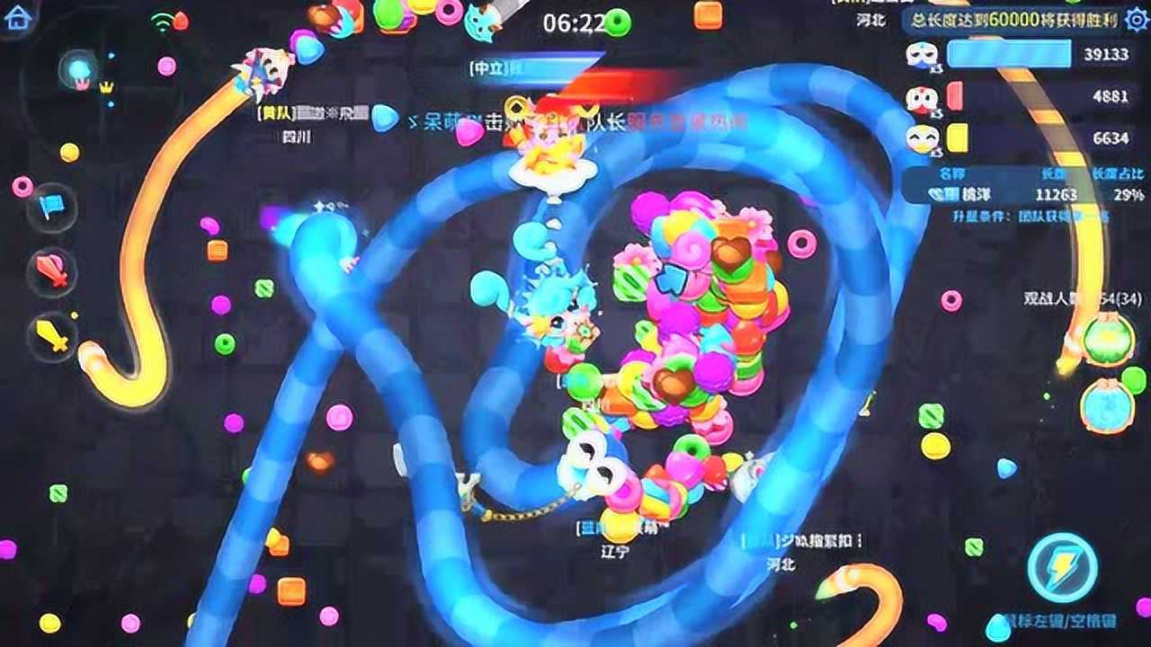 桃洋蛇蛇争霸团战视频周四晚上和最强战队完美配合视频