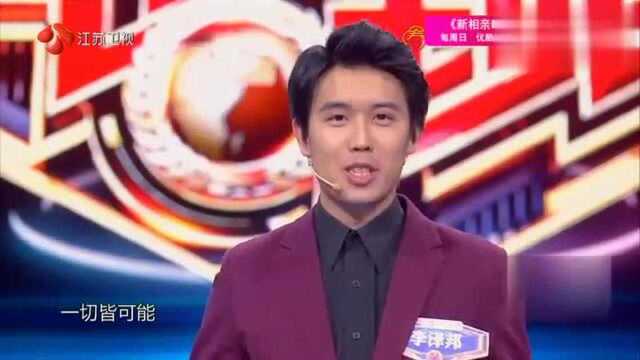 国内知名魔术师李泽邦,曾让范冰冰目瞪口呆,竟还是浸会大学学霸