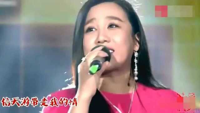 阿宝的老婆张冬玲,现场演唱民歌《信天游》,唱的太有味道了