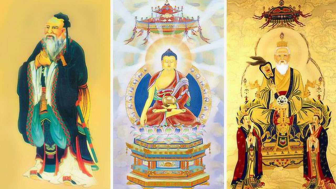 宋明理学,道教全真派,是吸收佛教教义,特别是禅宗心法的结果