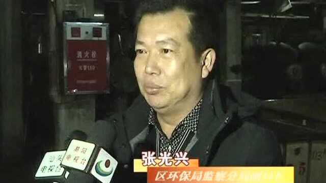 潮阳区51家印染企业已全部落实停产