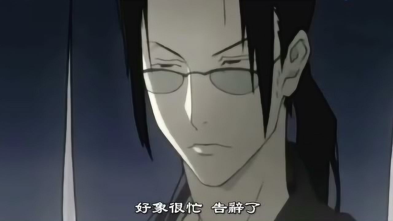 《混沌武士》无幻和仁第一次见面就打起来了