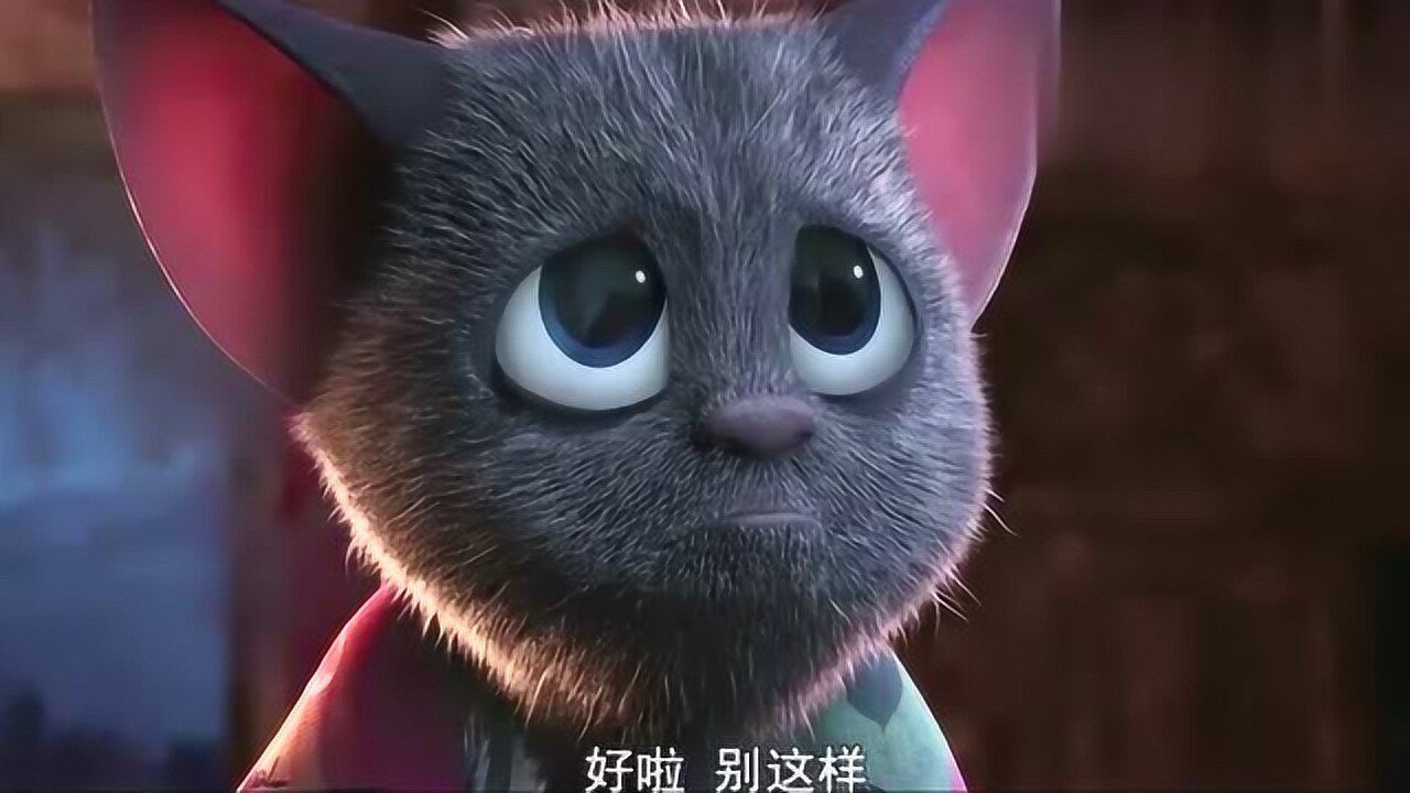 精灵旅社梅菲丝又失落的变回了小蝙蝠装可怜的模样也太可爱