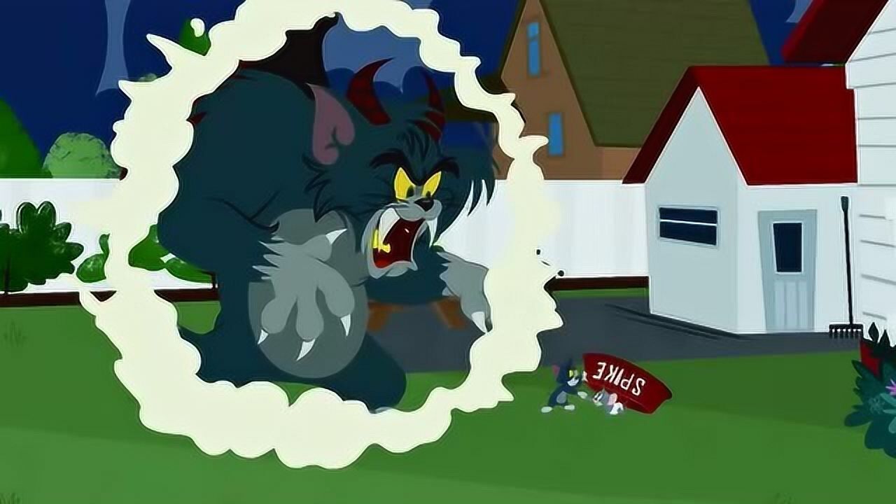 新猫和老鼠汤姆变成恶魔了那简直是好可怕啊