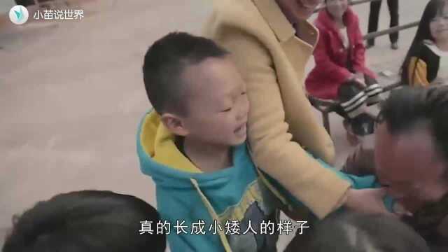 中国唯一的“小矮人王国”,身高不到1.3米,却月收入过万