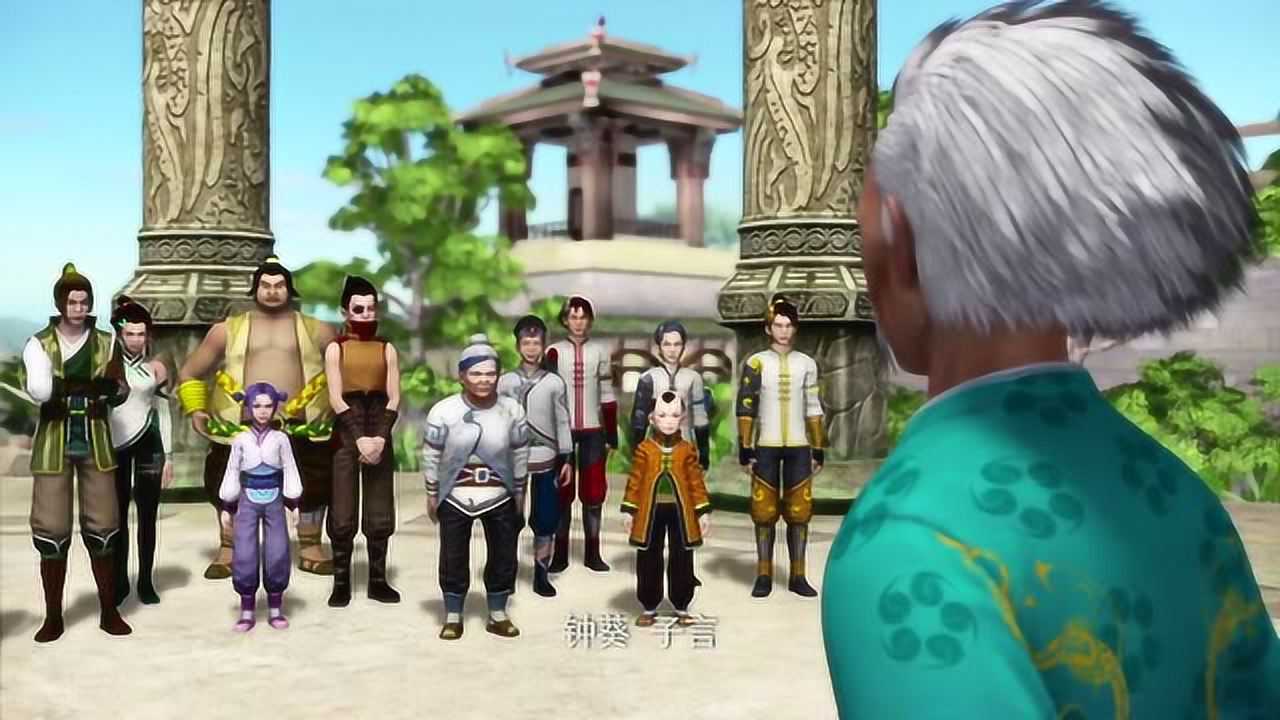 侠岚第六季:破阵统领又开始给大家分配任务了