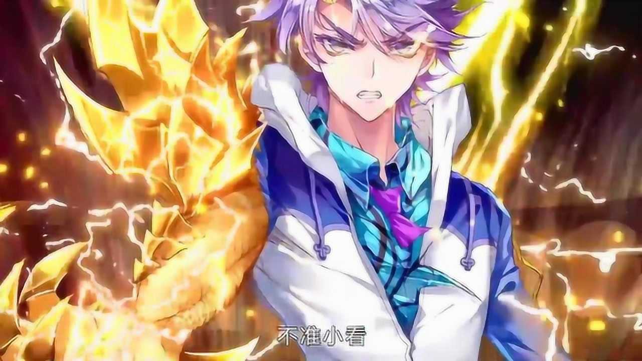 贝贝彻底被激怒了激活黄金圣龙霸皇领域黄金叶之舞被瞬间粉碎