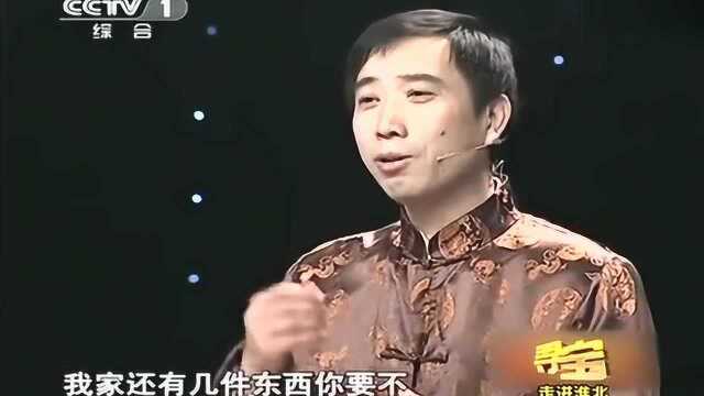 男子拿个小孩尿壶来鉴宝,感觉是寿州窑瓷器,专家:我怎么没遇到