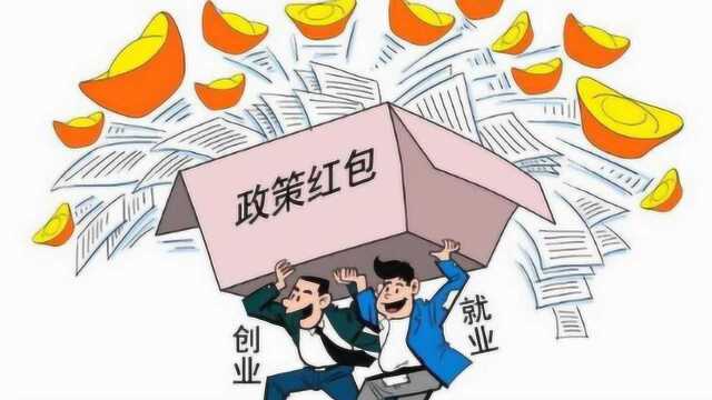 灵活就业人员,社保缴纳够15年,退休能领多少钱?