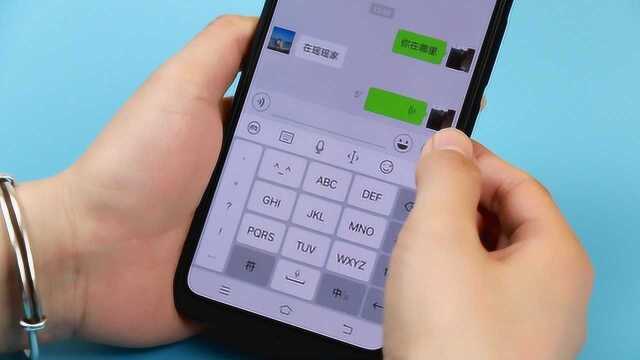 微信聊天打字慢?教你绝招,1分钟打300字,一学就会,赶快回家教父母