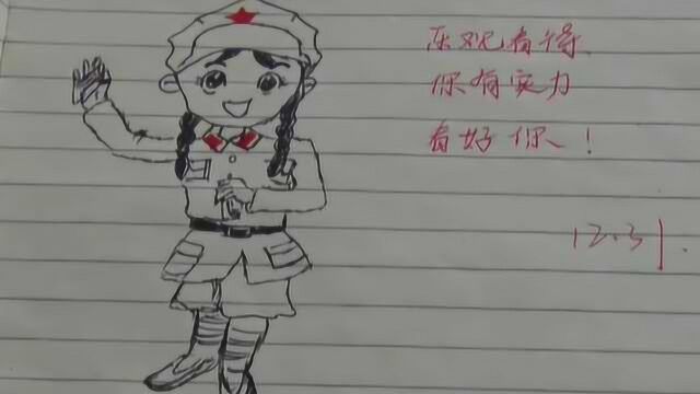 中学老师画表情包批改作业:学生很期待,提高写作业的积极性