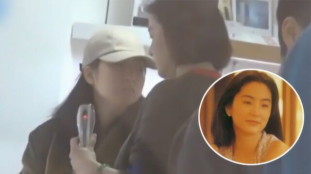 林青霞携女儿逛街买过万美容仪 母女吵架全程黑脸