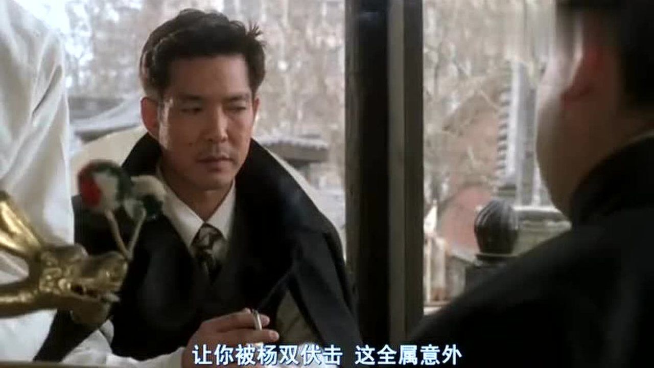 霸主发起火来,誓要扫清对手场子,巡捕房都不管用,就是这么霸气_电影_高清完整版视频在线观看_腾讯视频