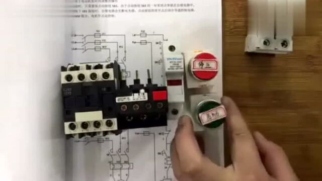 电工知识:如何快速看懂电路图,首先认识电气符号所代表电器元件