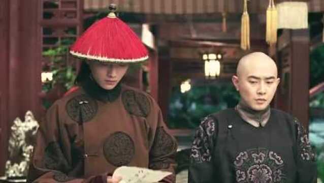 怡亲王想要嫁祸璎珞,结果璎珞说出证据一一翻供